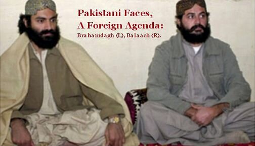 Blackmail In Balochistan