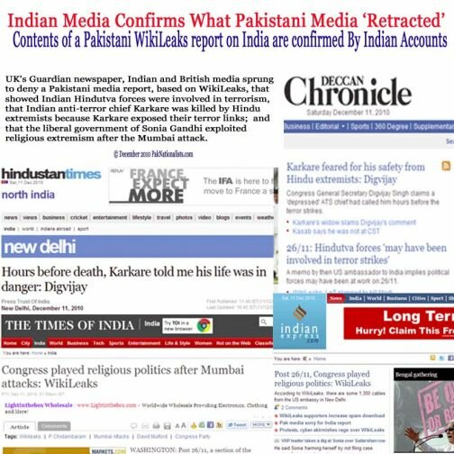 Indian Media Confirms What Pakistani Media ‘Retracted’