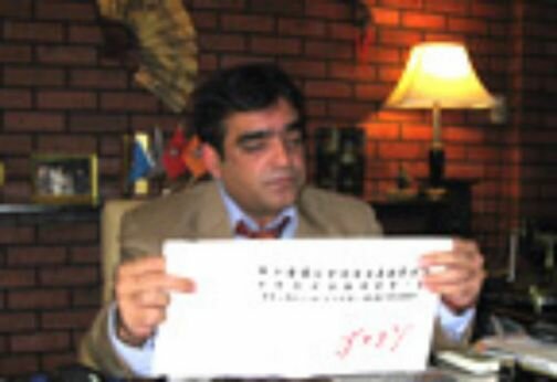 Publisher Of WikiLeaks On India: ‘Any Inconvenience To Indians Is Regretted’