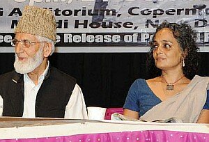 The event in the heart of New Delhi where Freedom For Kashmir slogan was chanted for half an hour as Indian Nobel laureate Arundhati Roy said Kashmir is not an integral part of India. Kashmir freedom leader Syed Ali Shah Geelani is seen in the picture.